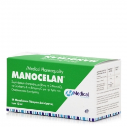 Medical Manocelan 14 φακελίσκοι των 10mL Μαννόζη με βιταμίνη C