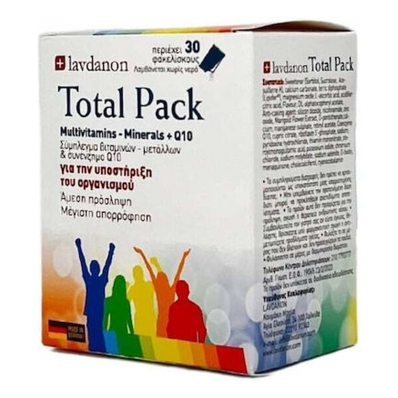 Lavdanon Total Pack Multivitamins Minerals Q10 Βιταμίνη για Ενέργεια, Ανοσοποιητικό & Αντιοξειδωτικό Energy 30 φακελίσκοι