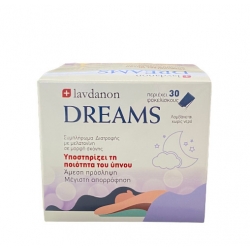 Lavdanon Dreams Συμπλήρωμα για τον Ύπνο 30 φακελίσκοι