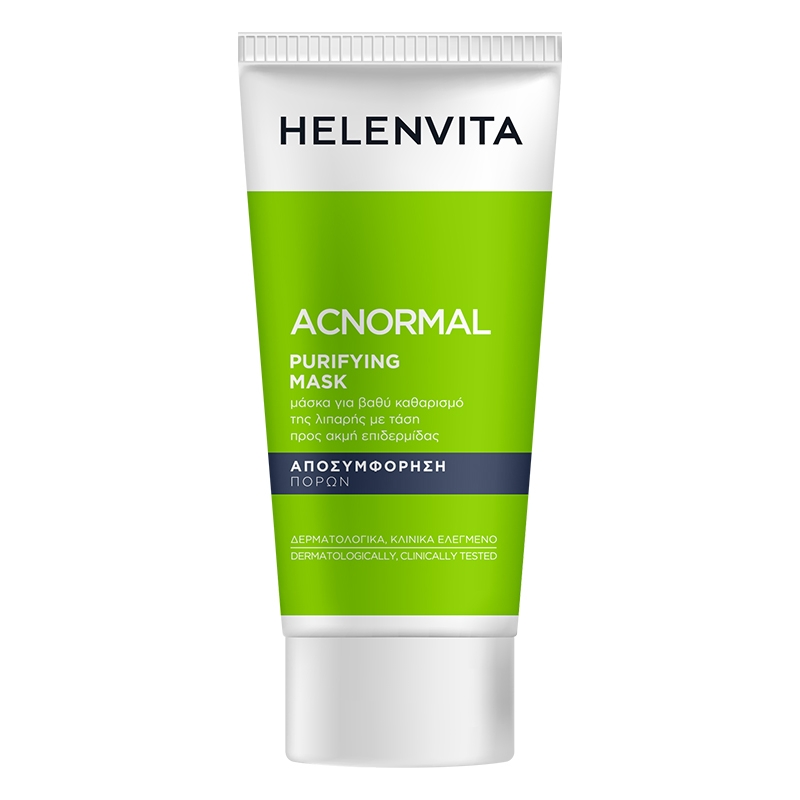 Helenvita ACNormal Purifying Facial Μask 75 ml .