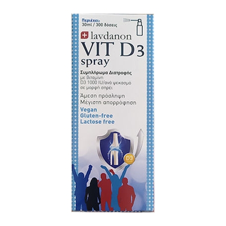 Lavdanon Vit D3 Spray Βιταμίνη για Ανοσοποιητικό 1000iu 30ml