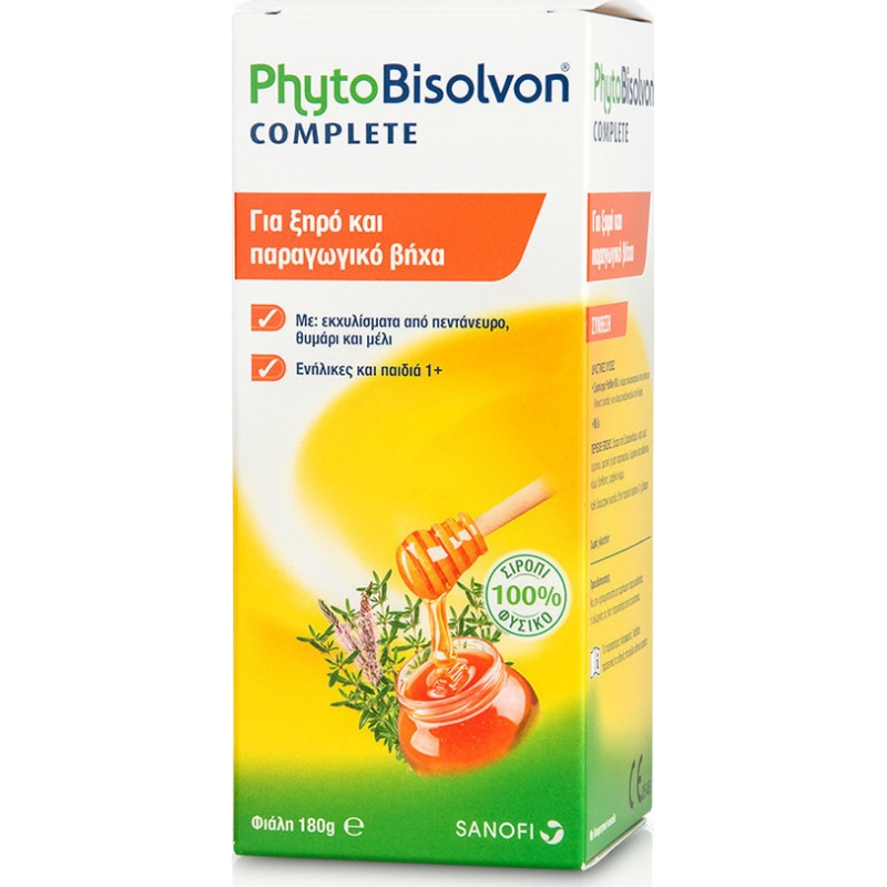 Sanofi PhytoΒisolvon Complete Σιρόπι για Παιδιά για Ξηρό και Παραγωγικό Βήχα Πορτοκάλι, Ροδάκινο & Λεμόνι 180gr