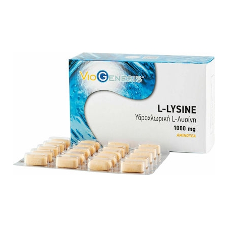 Viogenesis L-Lysine 1000mg 60 ταμπλέτες
