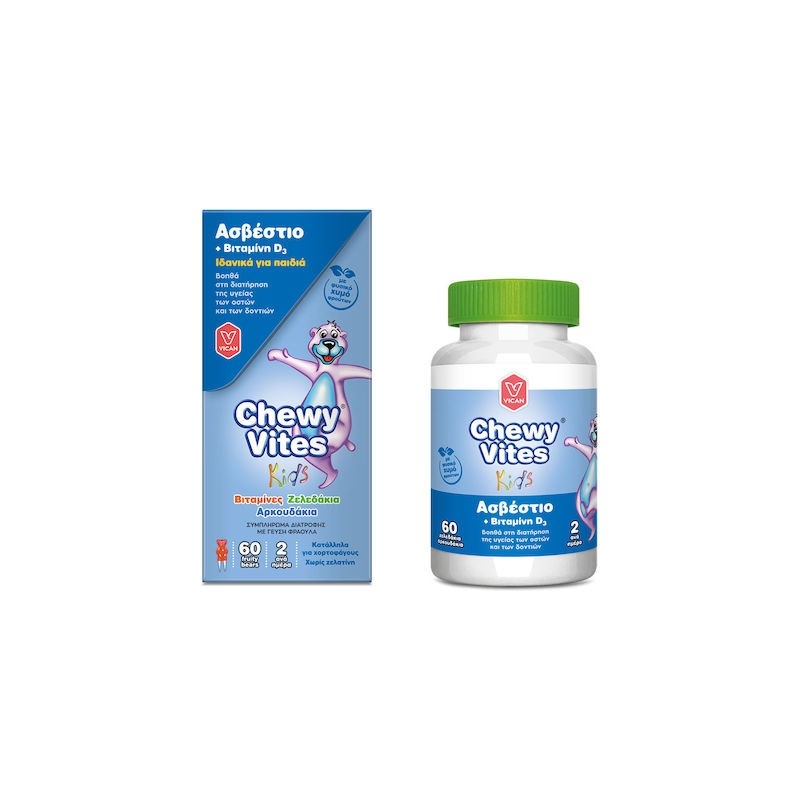 Vican Chewy Vites Calcium & Vitamin D3 60 ζελεδάκια Vican Chewy Vites Calcium & Vitamin D3 60 ζελεδάκια