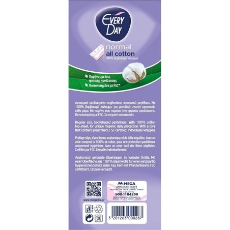 Every Day All Cotton Normal Σερβιετάκια 30τμχ