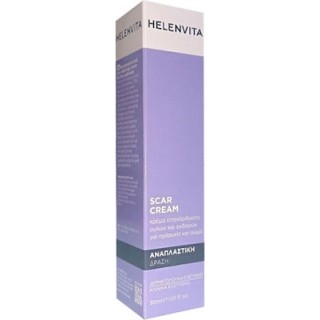 HELENVITA SCAR CREAM 30ml