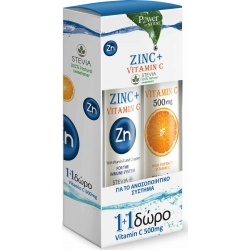 Power Of Nature Zinc + Vitamin C Stevia 20 αναβράζοντα δισκία & Vitamin C 20 αναβράζοντα δισκία