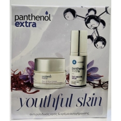 Panthenol Extra Youthful Skin Face & Eye Cream 50ml & Face & Eye Serum 30ml