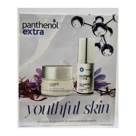 Panthenol Extra Youthful Skin Face & Eye Cream 50ml & Face & Eye Serum 30ml