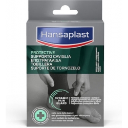Hansaplast Sport Ρυθμιζόμενη Επιστραγαλίδα Neoprene one size