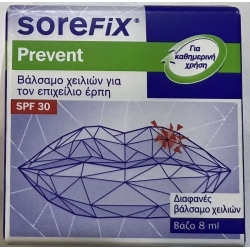 SoreFix Prevent SPF30 8ml
