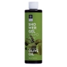 Bodyfarm Αφρόλουτρο Olive Oil 250ml