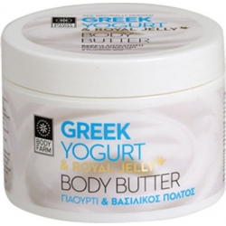 Bodyfarm Greek Yogurt & Royal Jelly Body Butter Pot 200ml