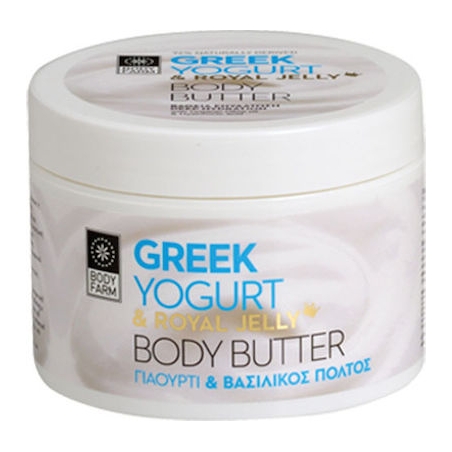 Bodyfarm Greek Yogurt & Royal Jelly Body Butter Pot 200ml