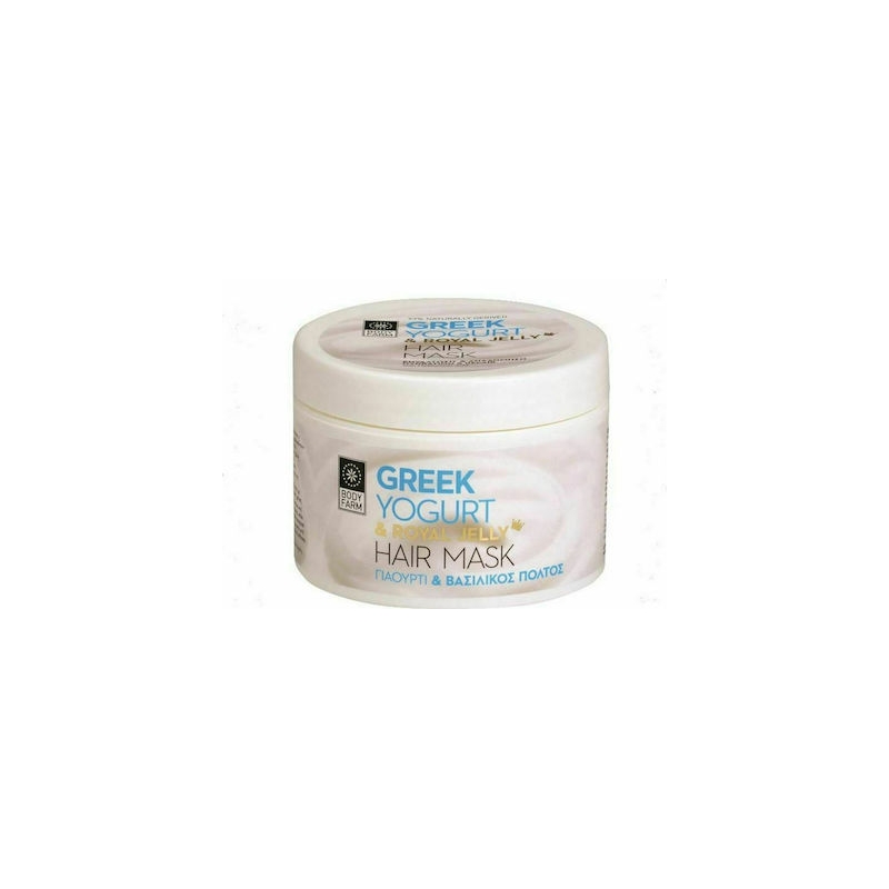 Bodyfarm Greek Yogurt & Royal Jelly Hair Mask 200ml