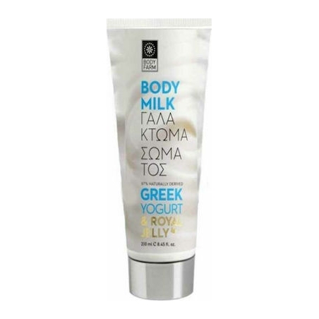 Bodyfarm Greek Yogurt & Royal Jelly Bodymilk 250ml