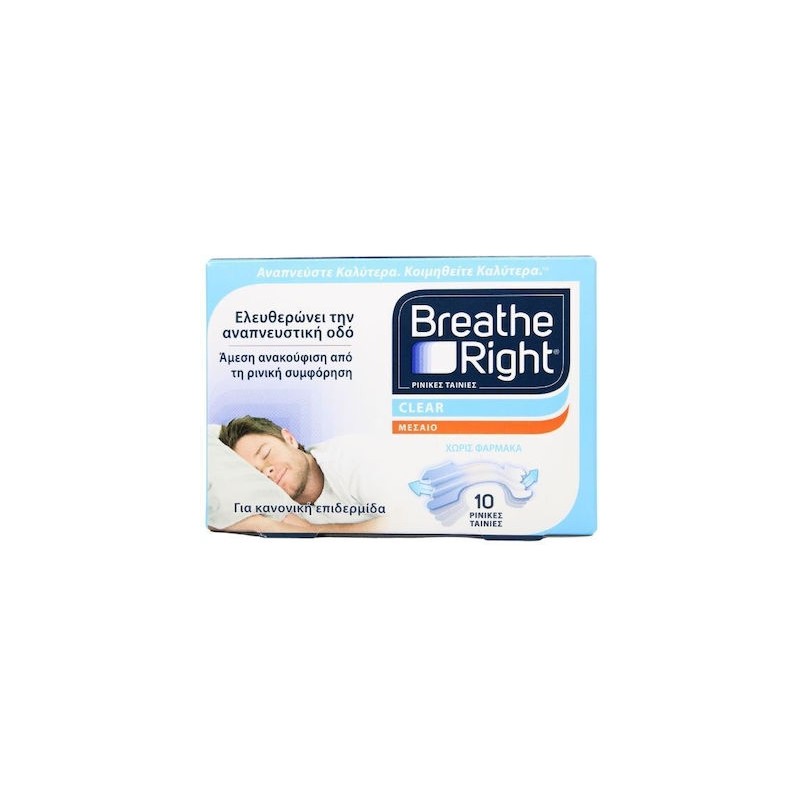 Breathe Right Clear Ρινικές Ταινίες Μεσαίου Μεγέθους, 10τεμ Breathe Right Clear Ρινικές Ταινίες Μεσαίου Μεγέθους, 10τεμ