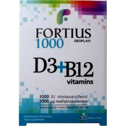 Geoplan Nutraceuticals Fortius Ultra D3 & B12 Vitamins Βιταμίνη για Ενέργεια & Ανοσοποιητικό 1000iu 30 ταμπλέτες