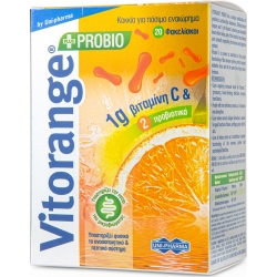 Uni-Pharma Vitorange 1gr + Probio Βιταμίνη για Ενέργεια & Ανοσοποιητικό 1000mg 20 φακελίσκοι