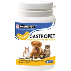 Health Pet Gastropet, Ενισχύει Το Γαστρεντερικό 60caps.