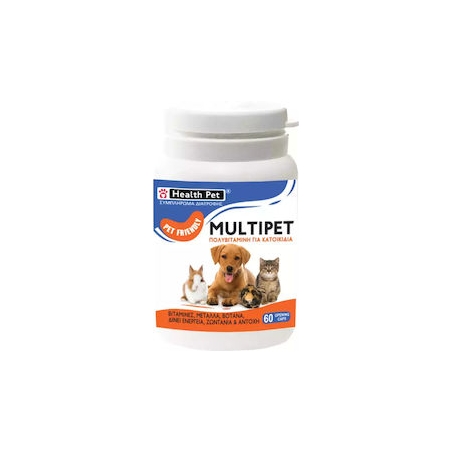 Health Pet Multipet, Πολυβιταμίνη Για Κατοικίδια 60caps.
