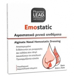 Pharmalead Emostatic Αιμοστατικά Ρινικά Επιθέματα 2cm x 4cm, 2τεμ