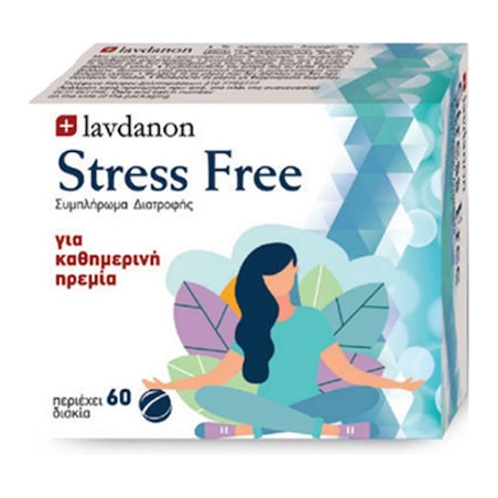 Lavdanon Stress Free Συμπλήρωμα για το Άγχος 60 ταμπλέτες