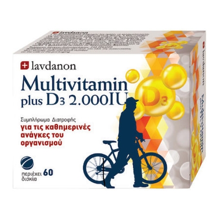 Lavdanon Multivitamin Plus D3 Βιταμίνη 200iu 60 ταμπλέτες
