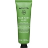 Apivita Face Mask With Aloe Μάσκα Ενυδάτωσης με Αλόη 50ml.