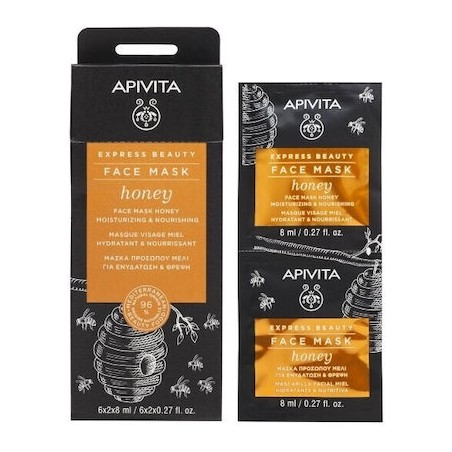 Apivita Aqua Beelicious Σετ Κρέμα με Χρώμα & Gel Καθαρισμού Προσώπου 50ml & Μάσκα Για Ενυδάτωση & Θρέψη Με Μέλι 2x8ml