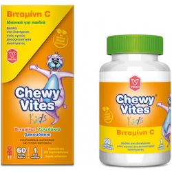 Vican Chewy Vites Vitamin C 60 μασώμενες ταμπλέτες