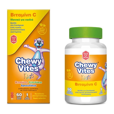 Vican Chewy Vites Vitamin C 60 μασώμενες ταμπλέτες