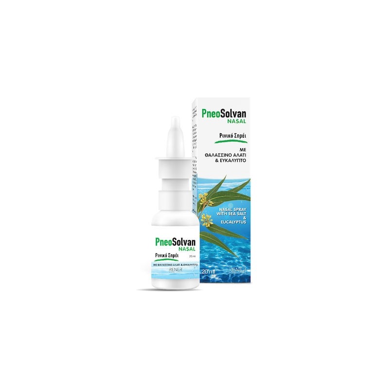 Pneosolvan Nasal Spray με Ευκάλυπτο 20ml Pneosolvan Nasal Spray με Ευκάλυπτο 20ml