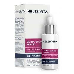Helenvita Serum Ultra Glow 30ml