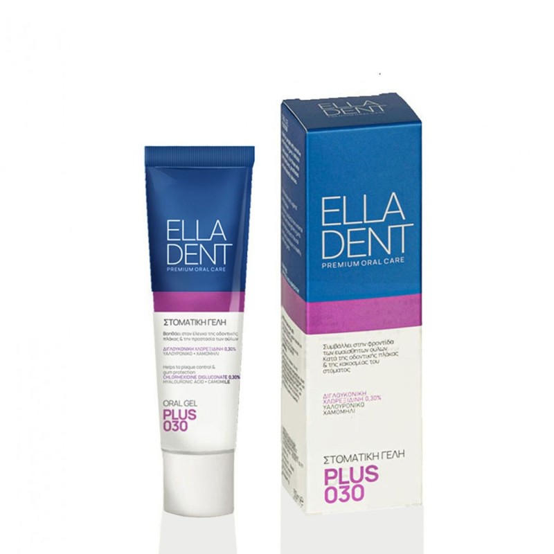 EllaDent Plus 030 Gel 30ml EllaDent Plus 030 Gel 30ml