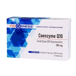 Viogenesis Coenzym Q10 100mg 30 μαλακές κάψουλες