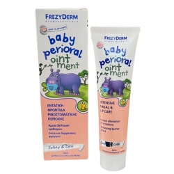 Frezyderm Baby Perioral Ointment Προϊόν για Ανακούφιση Ούλων 40ml