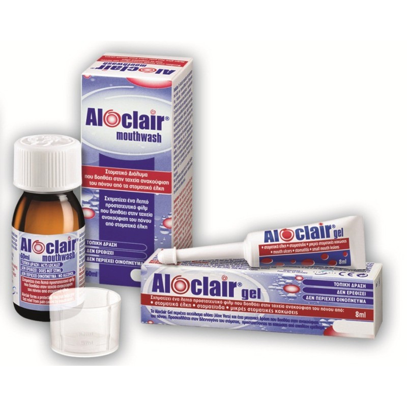 Aloclair Plus Mouthwash Στοματικό Διάλυμα 60ml Aloclair Plus Mouthwash Στοματικό Διάλυμα 60ml