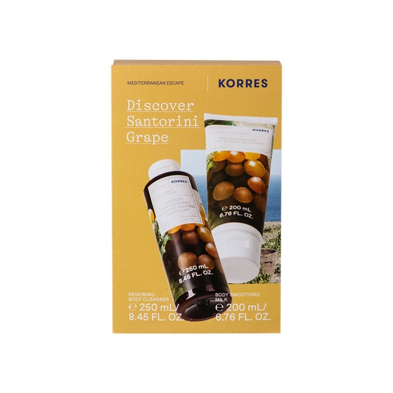 Korres Discover Santorini Grape Body Cleanser 250ml & Body Smoothing Milk 200ml