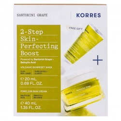 Korres Santorini Grape 2-Step Skin-Perfecting Boost Set με Poreless Skin Cream 40ml & Volcanic Skinreset Mask 15ml