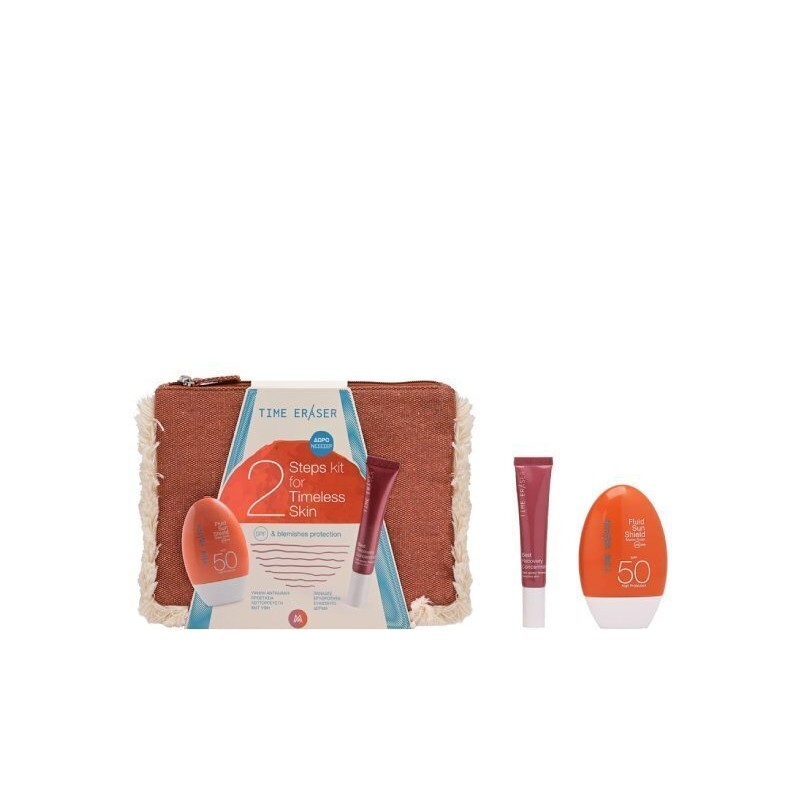 Medisei Time Eraser Σετ με Αντηλιακή Κρέμα Προσώπου SPF50 50mL, Recovery Serum 20mL & Νεσεσέρ Medisei Time Eraser Σετ με Αντηλιακή Κρέμα Προσώπου SPF50 50mL, Recovery Serum 20mL & Νεσεσέρ