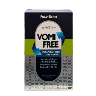 Frezyderm VomiFree Ειδικό Συμπλήρωμα Διατροφής για τη ναυτία 30 μασώμενες ταμπλέτες