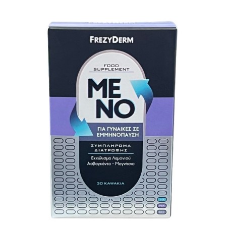 Frezyderm Meno Συμπλήρωμα για την Εμμηνόπαυση 30 κάψουλες