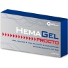 Hemagel Procto Υποθετα για Πρωκτικές Ραγάδες, Πρωκτικές Πληγές, Αιμορροΐδες, 5τμχ