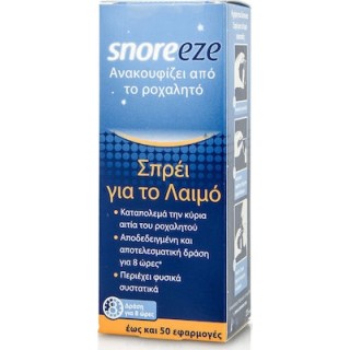 SnoreEze Spray για το Λαιμό 23.5ml