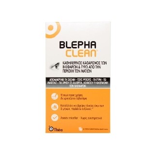 Thea Pharma Hellas Blephaclean Αποστειρωμένα Μαντηλάκια 30 τμχ