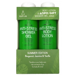 Youth Lab Anti-Stress Body Lotion & Shower Gel Bergamot Jasmine & Vanilla 400ml+400ml