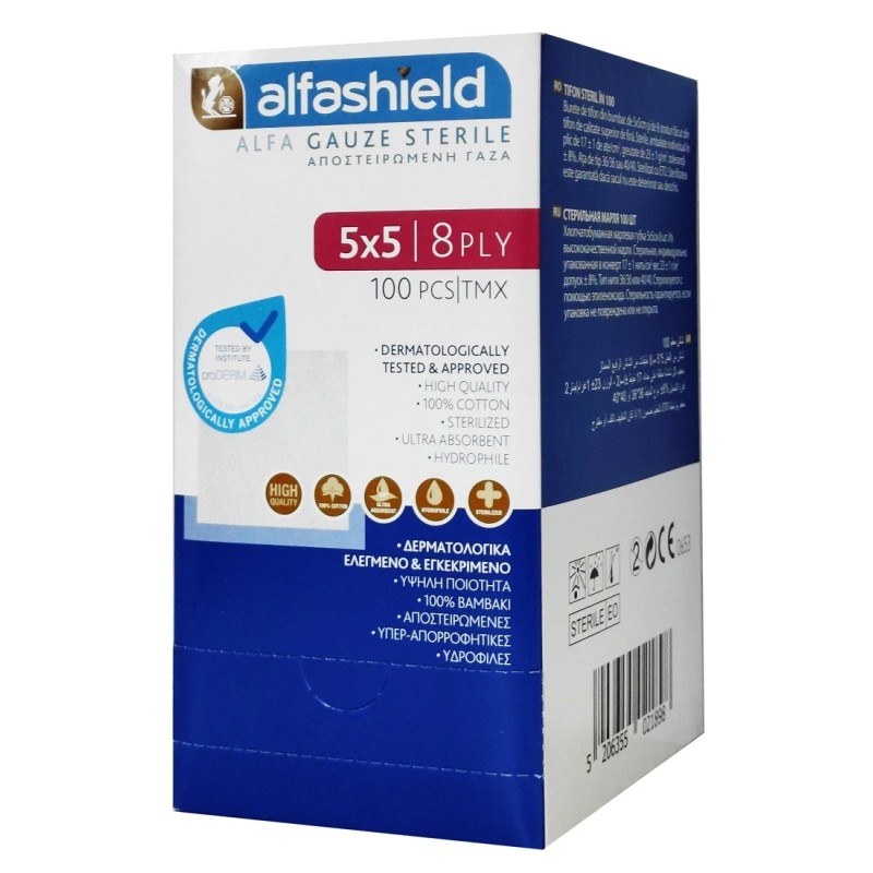 Karabinis Medical Alfashield Αποστειρωμένες Γάζες 8 Στρώσεων 5x5cm 100τμχ Karabinis Medical Alfashield Αποστειρωμένες Γάζες 8 Στρώσεων 5x5cm 100τμχ
