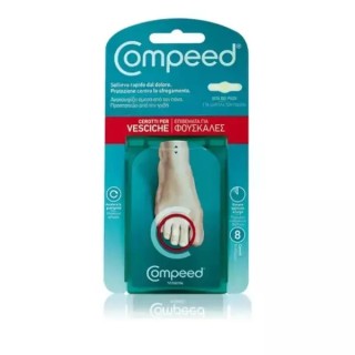 Compeed Έπιθέματα Για Φουσκάλες Στα Δάχτυλα Των Ποδιών 8τμχ