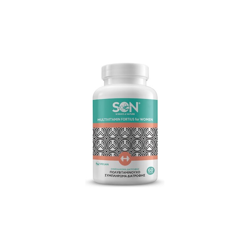 Science of Nature Multivitamin Fortius Men Βιταμίνη για Αντιοξειδωτικό 60 κάψουλες Science of Nature Multivitamin Fortius Men Βιταμίνη για Αντιοξειδωτικό 60 κάψουλες